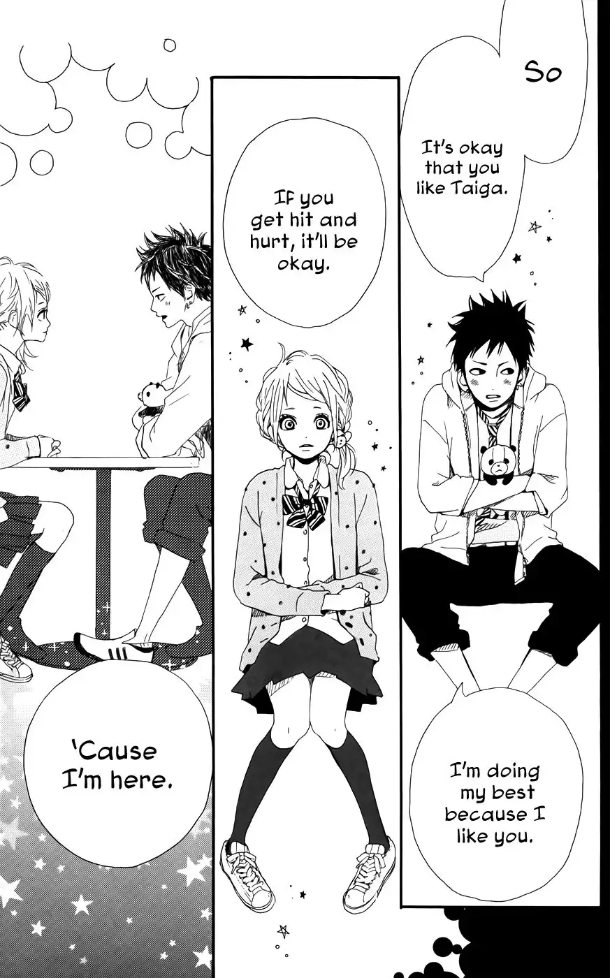 Yume Miru Taiyou Chapter 30 31